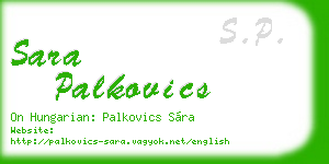 sara palkovics business card